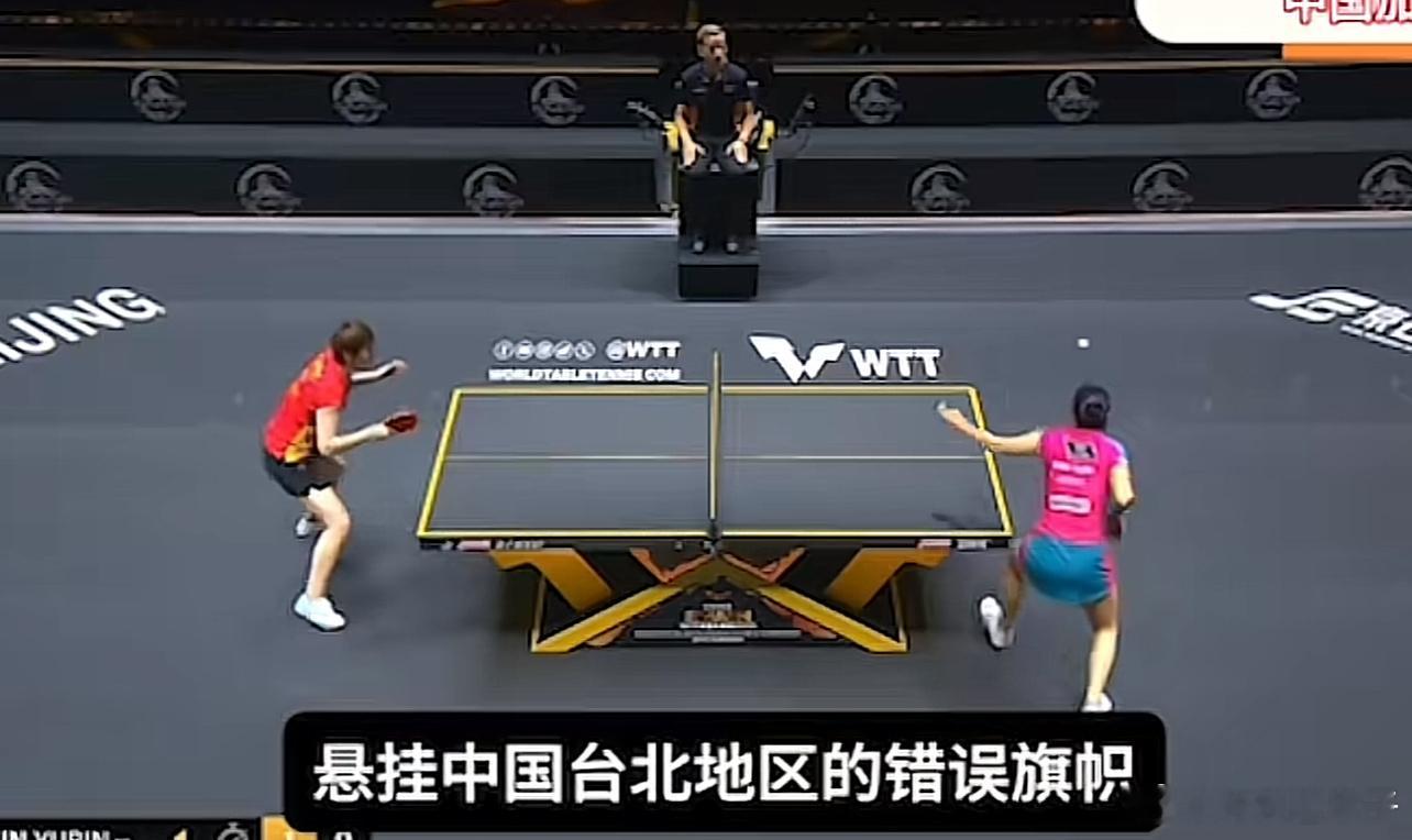 大使馆回应亚锦赛错误旗帜事件不敢罢赛吧？没有名次是不是参加不了奥运会啊？ ​​​