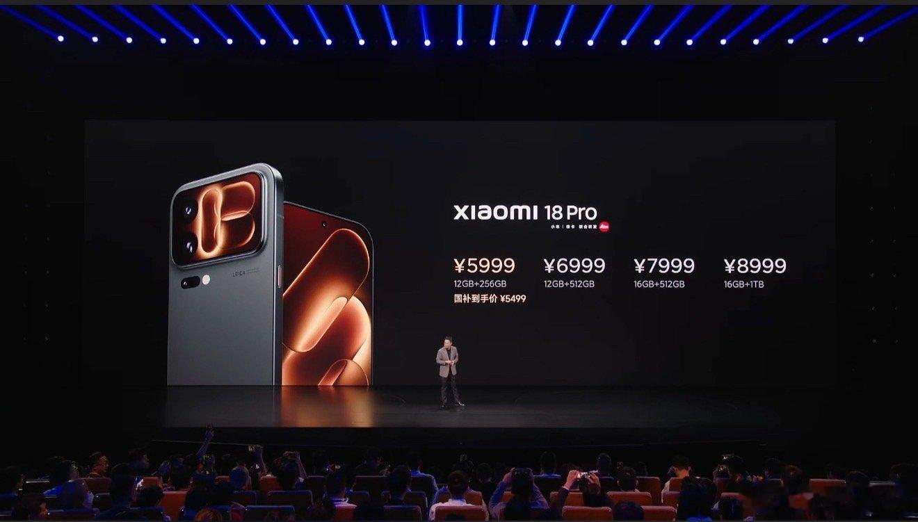 小米18Pro系列新品发布 这个价格你觉得咋样？小米18Pro 5999小米18