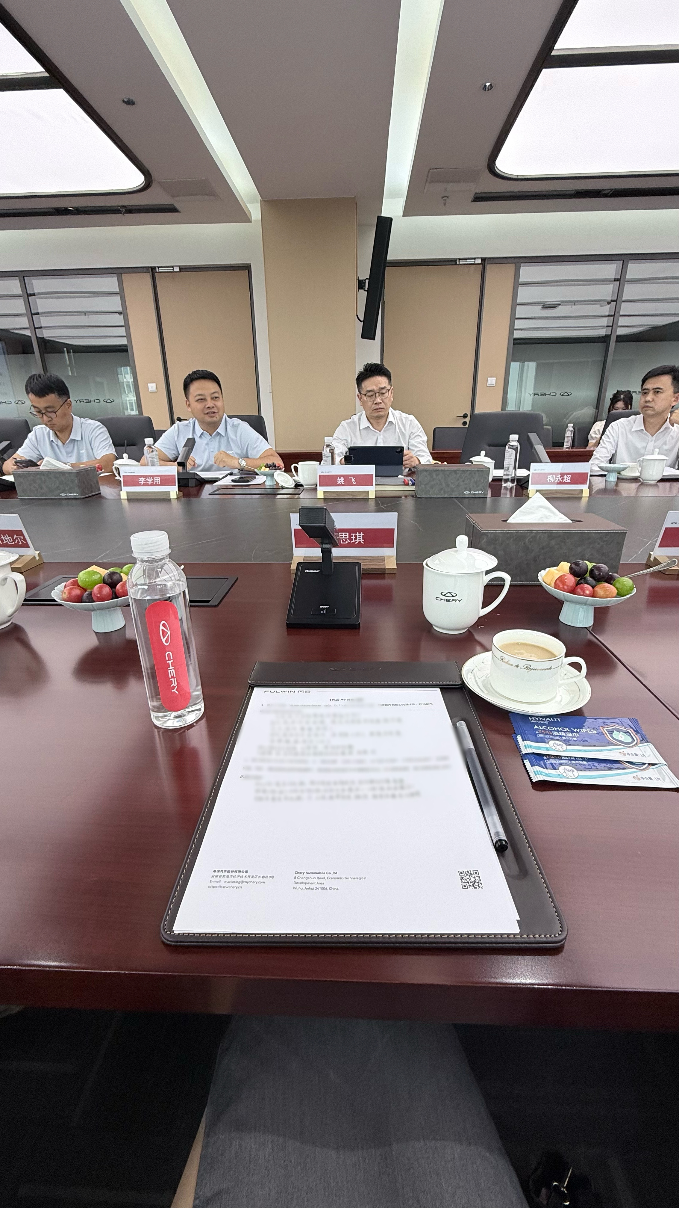 来奇瑞打工一天🧑🏫 芜湖·奇瑞汽车全球研发中心