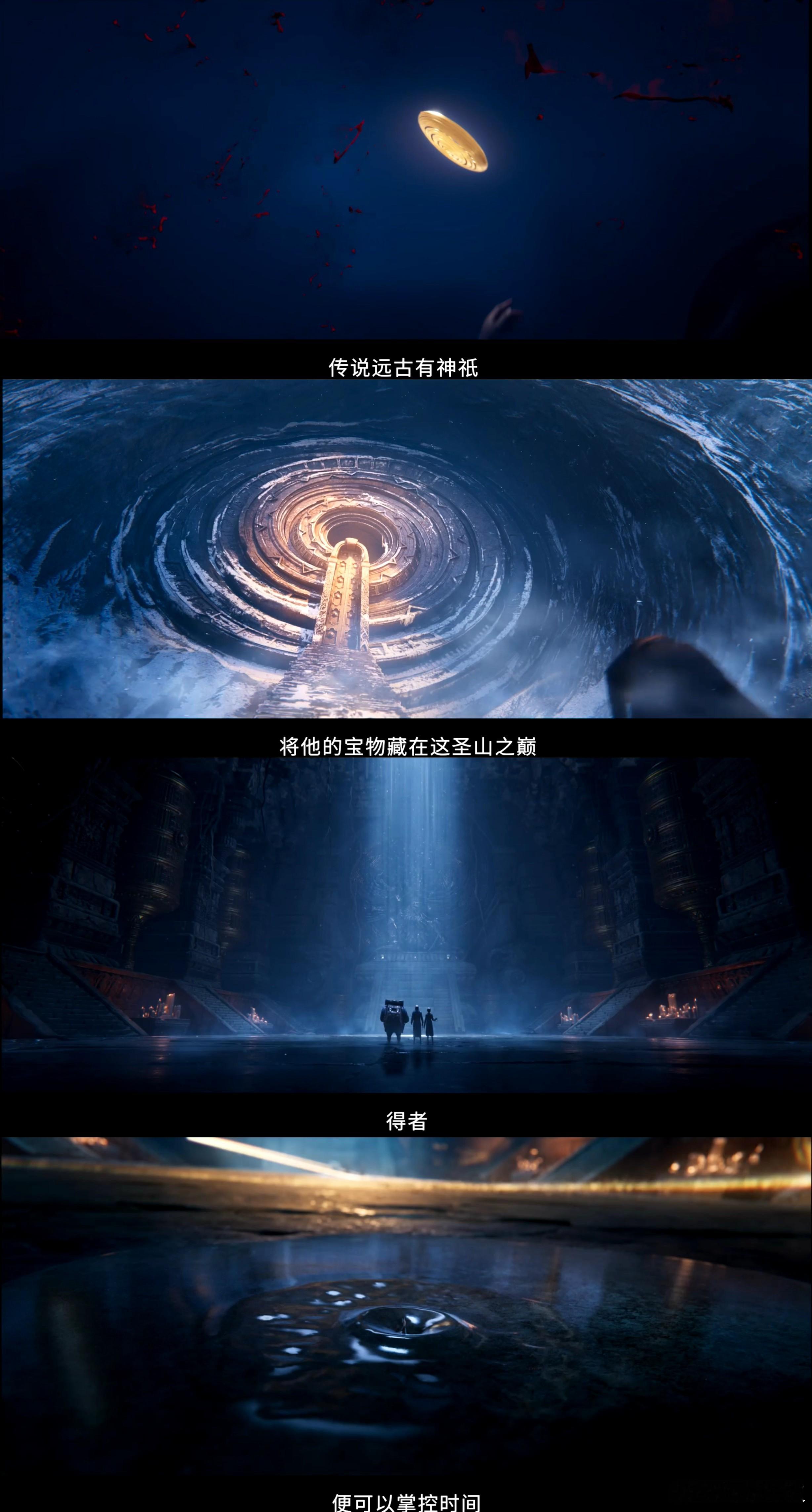 电影时间之子首支长预告国产动画电影原创的含金量 “时间不可逆转”掌控时间可是要付