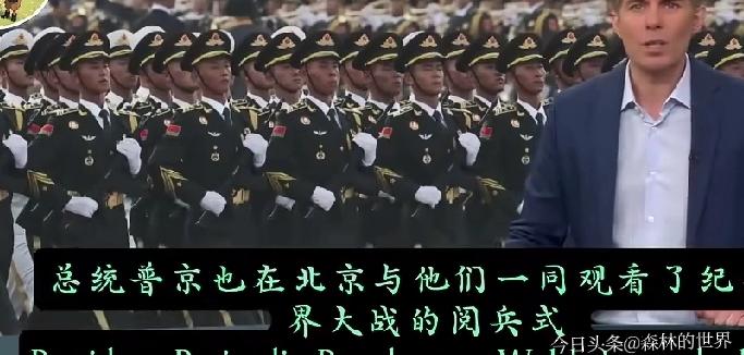 中国装备一亮相，德国媒体直接开启“夸夸模式”。“德国之声”拉着美国专家凑跟前瞅，