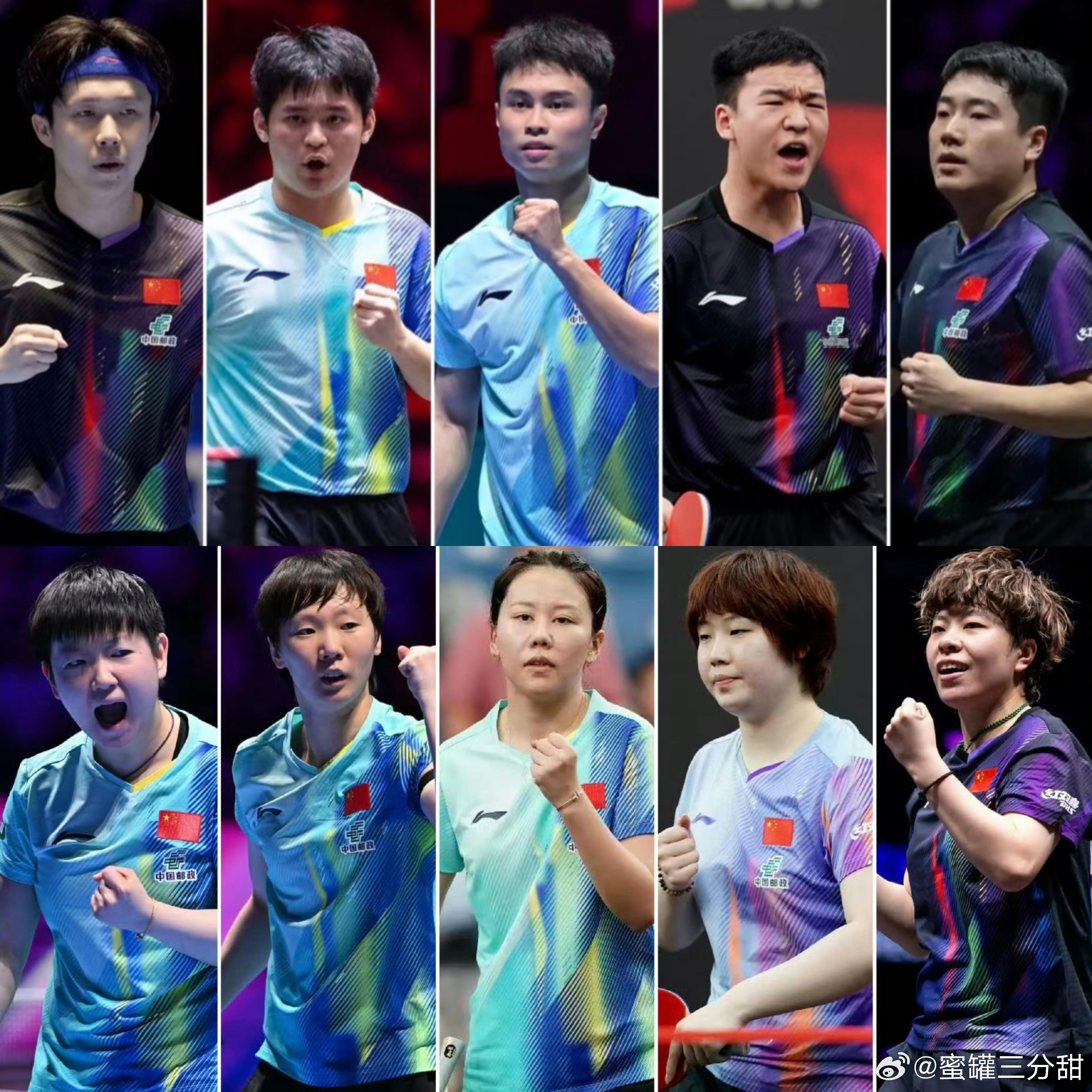 伦敦世乒赛扩军至64队：女队冲七连冠，男队陷死亡之组迎挑战。2026年4月28日