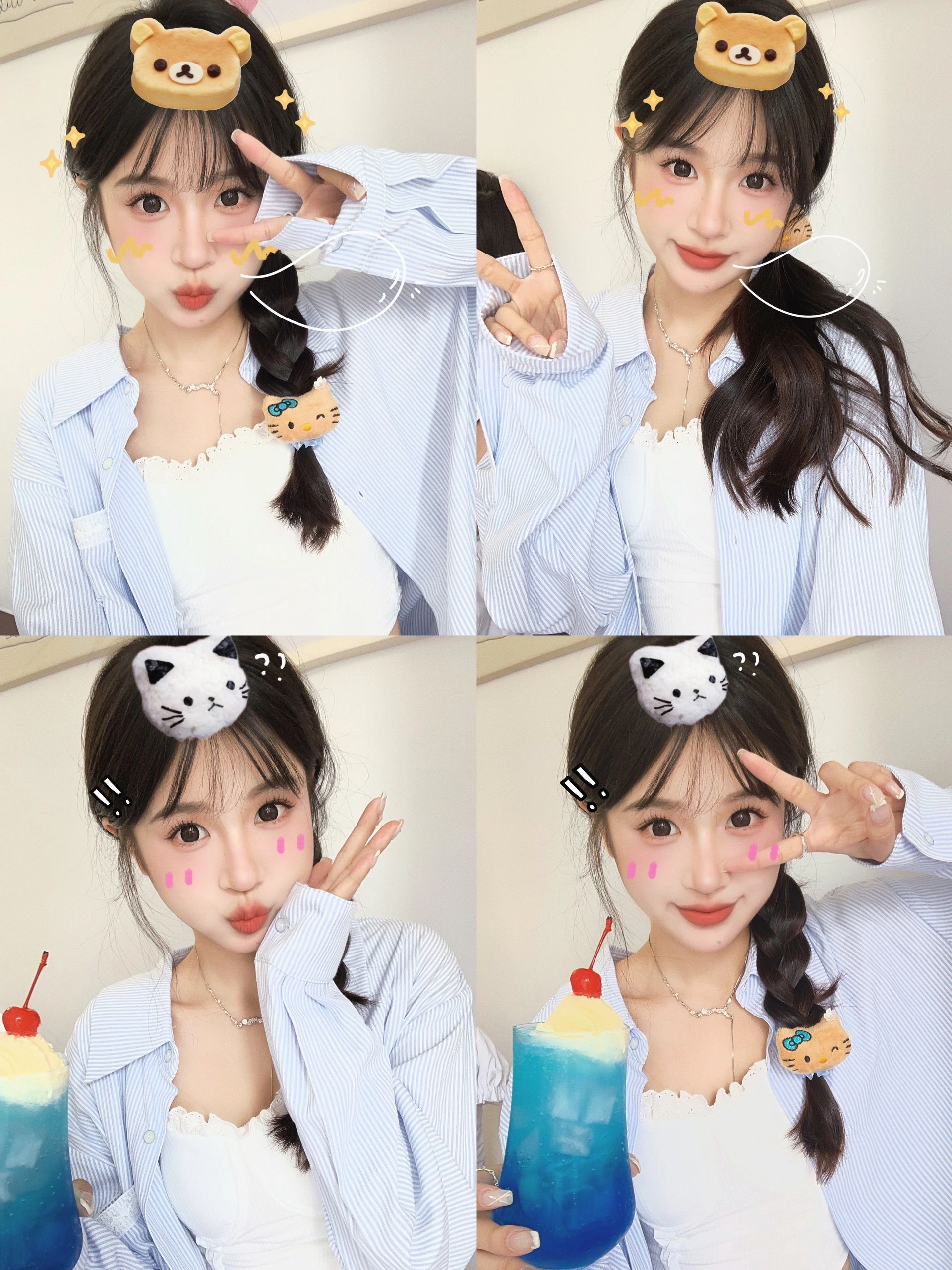 挖趣!!这个特效拍照好可爱