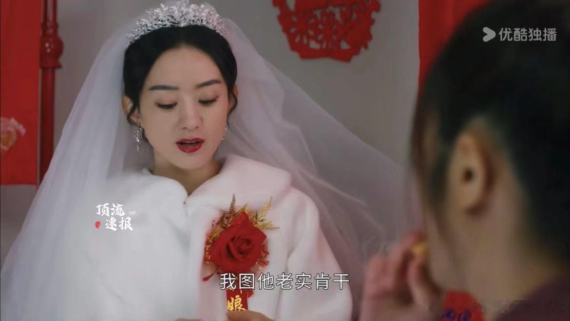 #男人老实就是窝囊吗# 从《幸福到万家》中可以感悟到，老实是一种纯粹的品质，与窝