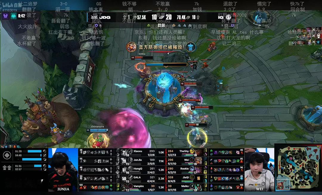 IG距离世界赛就差一步IG以2-0领先JDG，在S16全球总决赛LPL资格赛的最