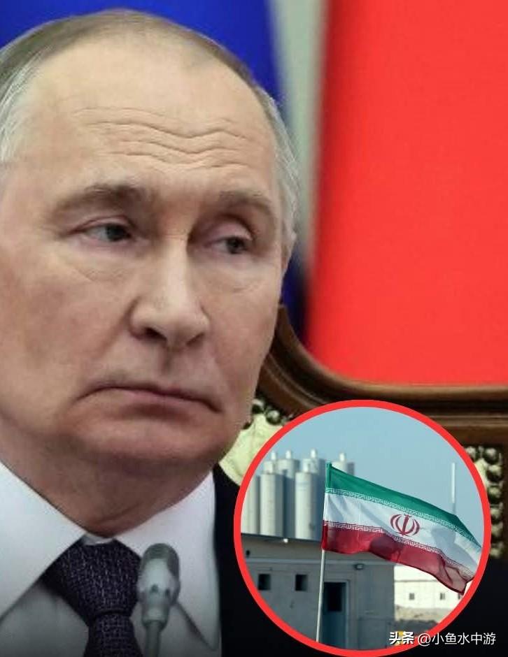  
 
德黑兰核能部门陷入令人不安的通讯中断，克里姆林宫表示已完全失去与伊朗高层