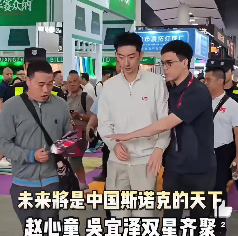 吴宜泽、赵心童亮相广州台球展，双星闪耀！

赵心童、吴宜泽两位世锦赛冠军今天一齐