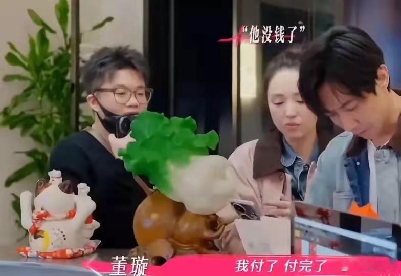 董璇自曝和张维伊婚后分居，对于共同财产分配，董璇说各管各的，没有财产纠纷！ ​​