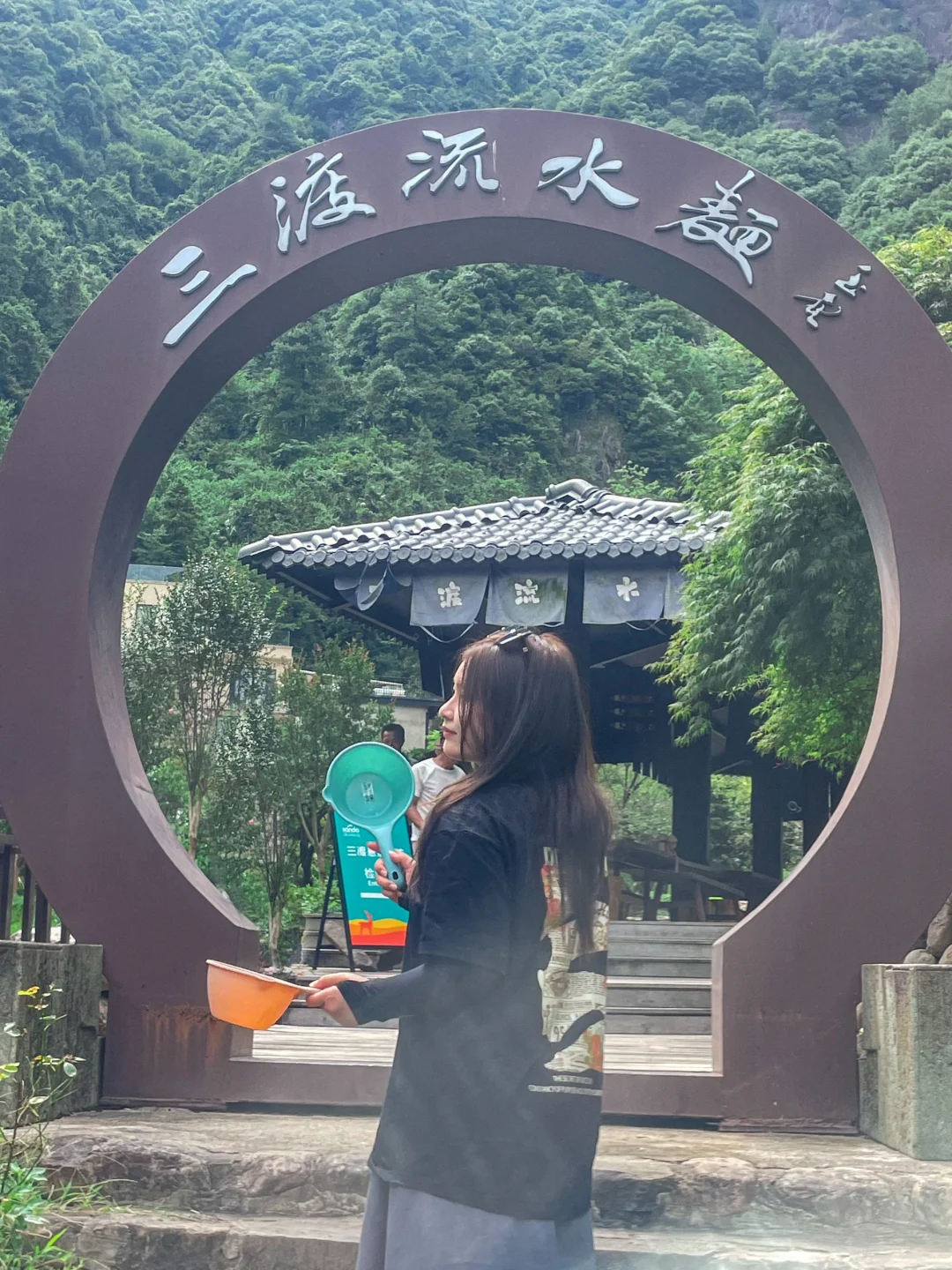 进山！玩水！漂流！