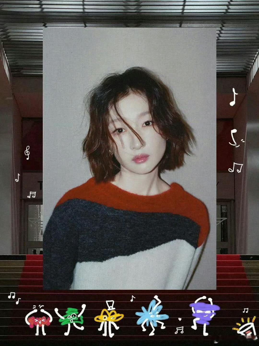 周冬雨玩狼人杀要长脑子了狼人杀小白本人周冬雨！听不懂黑话还敢硬刚，这波扮猪吃老虎