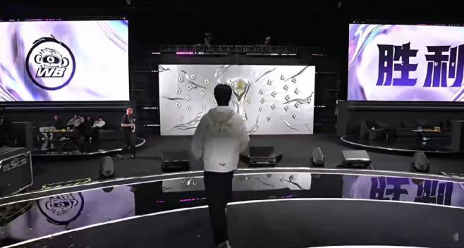 王者荣耀挑杯：北京WB 4-0横扫济南RW侠，时隔三年再进决赛12月27日讯 在