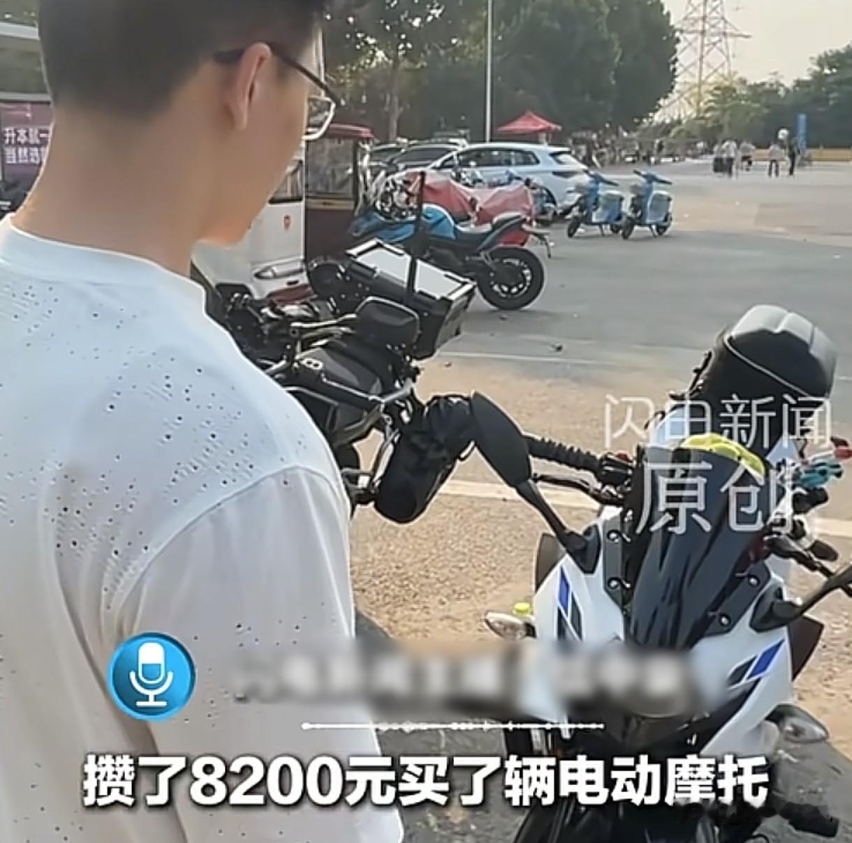 男子把一辆8200元的摩托车，从山东枣庄发往四川成都退货，1300多元运费说好货