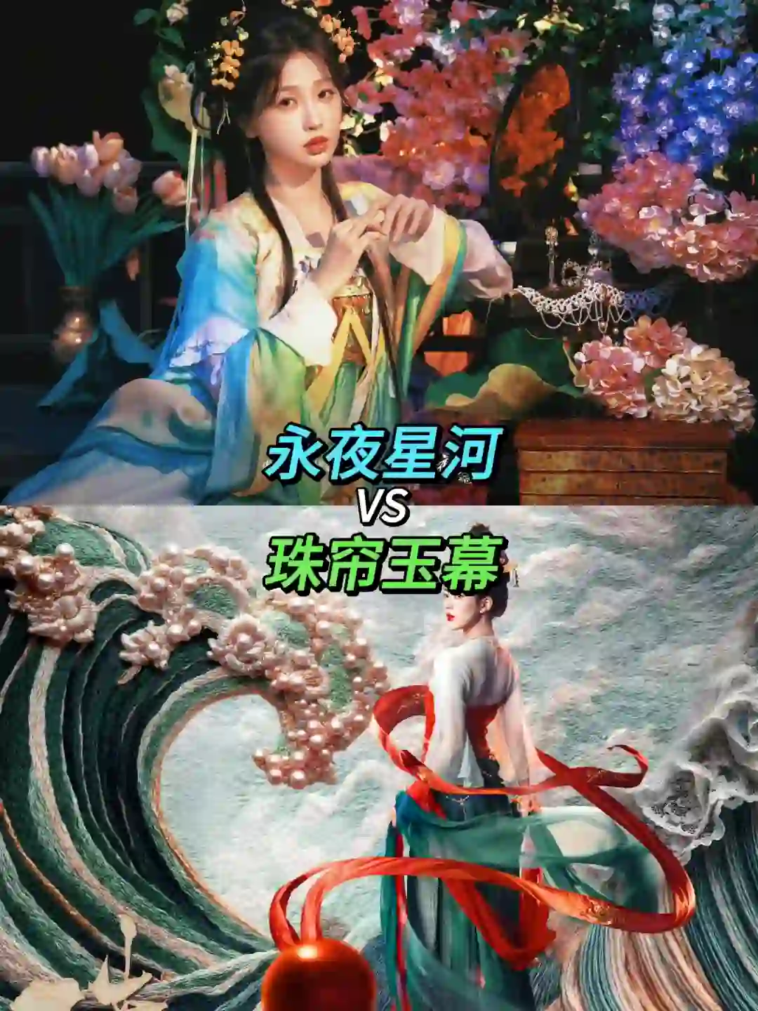 正面开打🥊