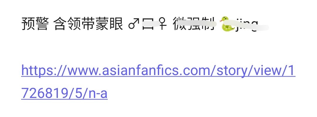 🔊在演梦 孩子们我更新了但是一直发不进粮仓 看到的可以来这里看 