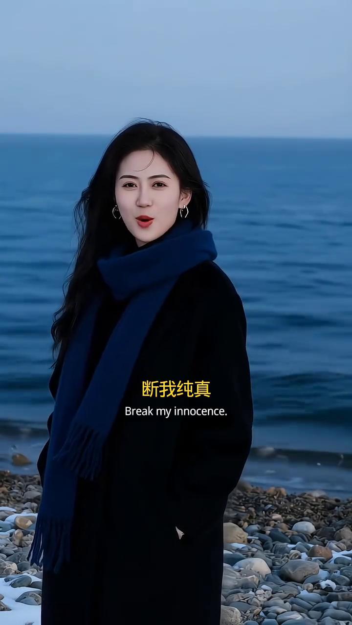 心脉受损。
自己磨的刀果然最锋利，断我纯真，杀我幼稚，磨我心智，助我成长。赢了是