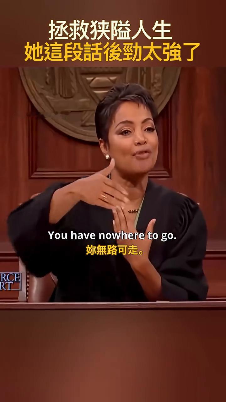 拯救狭隘人生，她这段话后劲太强了。
女性最常犯的错误之一就是把人生缩小到只剩下找