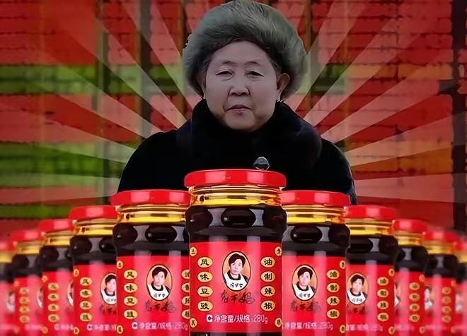 你让工人下岗，我们就让你下架！一瓶辣酱，从9块卖到14块，按说企业该把省下的钱让