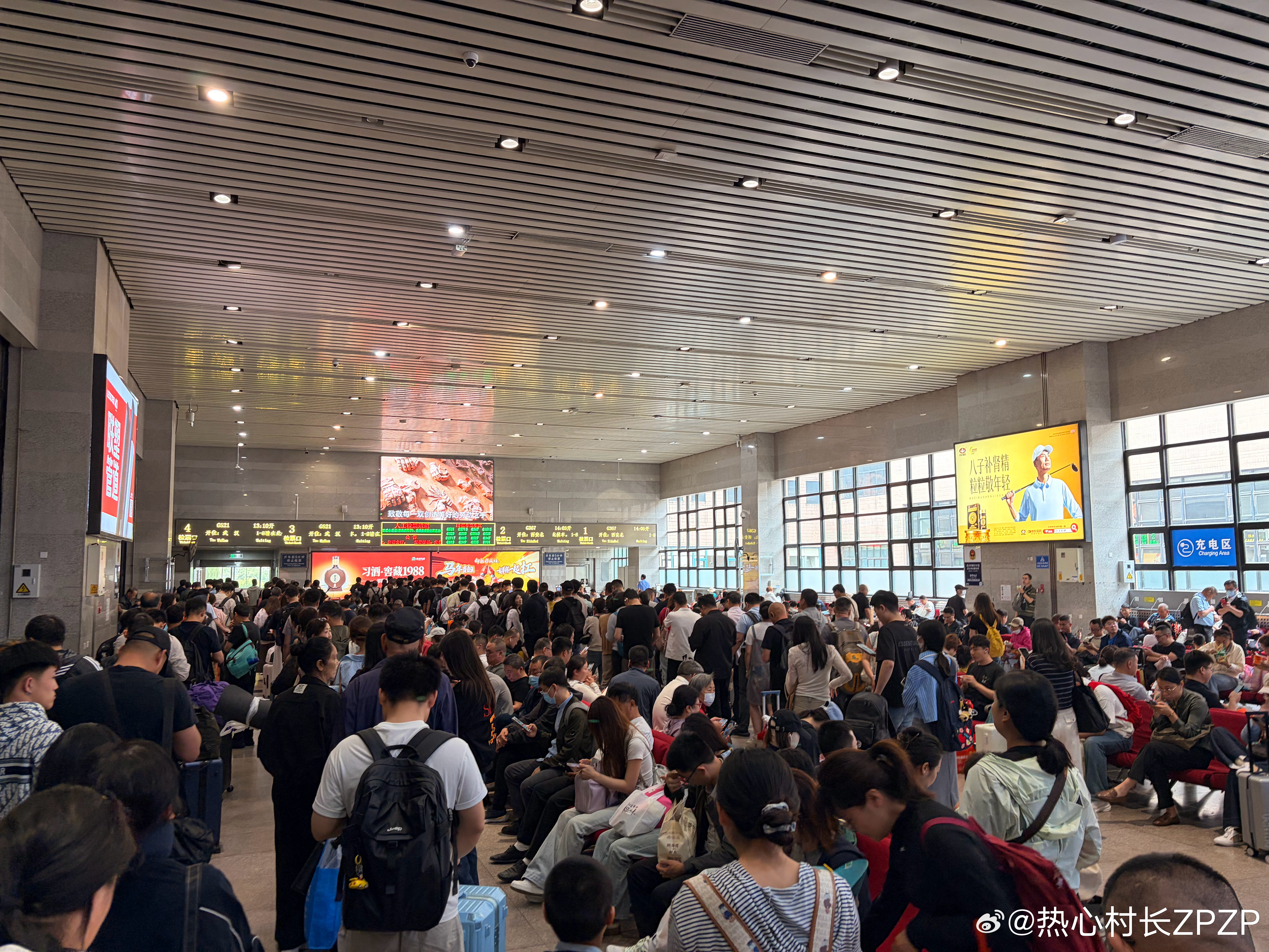 多年没来过西站了都我的日常plog 北京·北京西站