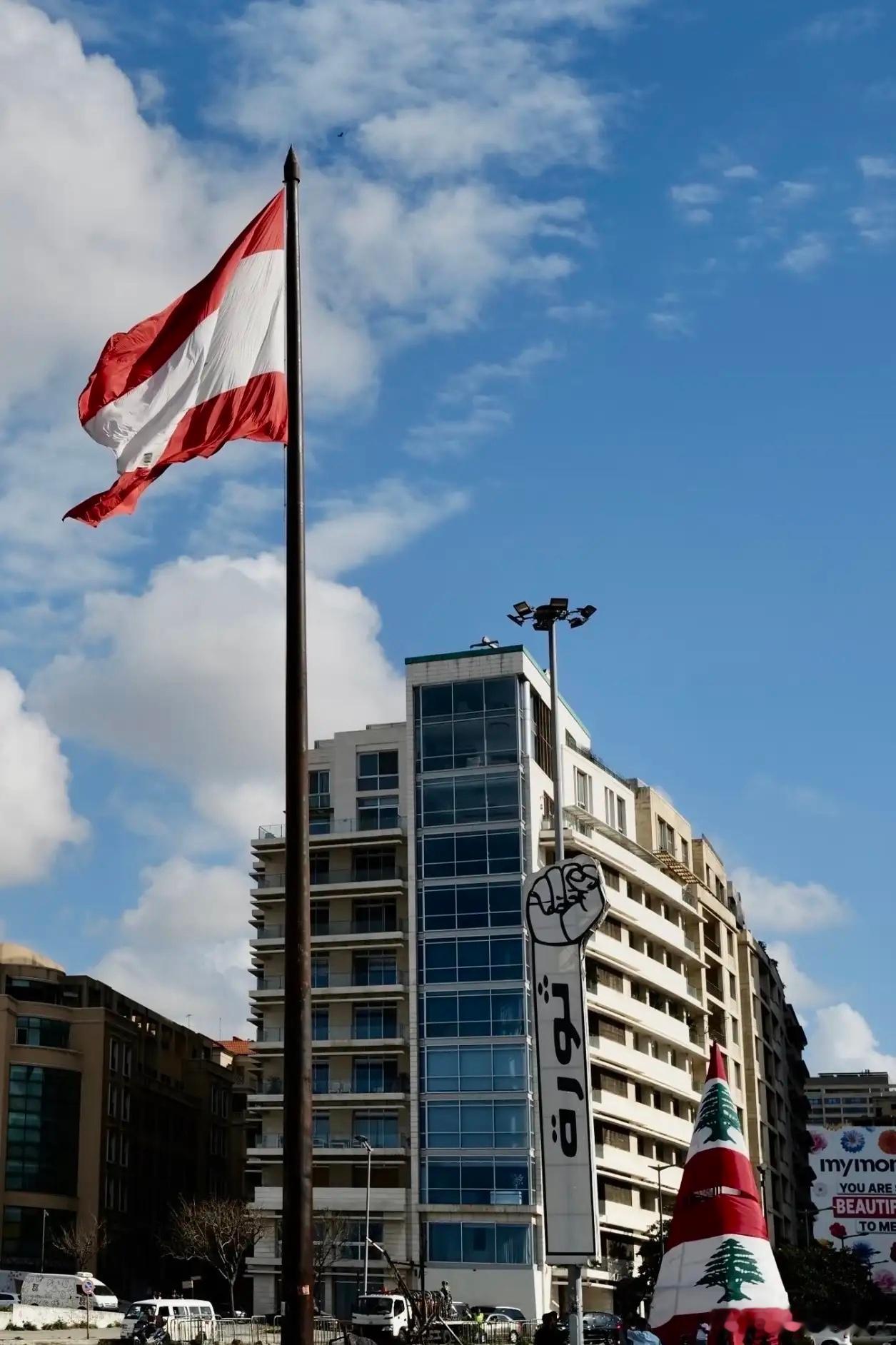 4月9日消息，伊朗告知斡旋方巴基斯坦，黎巴嫩停火前不会参加美伊和谈。同日以色列宣