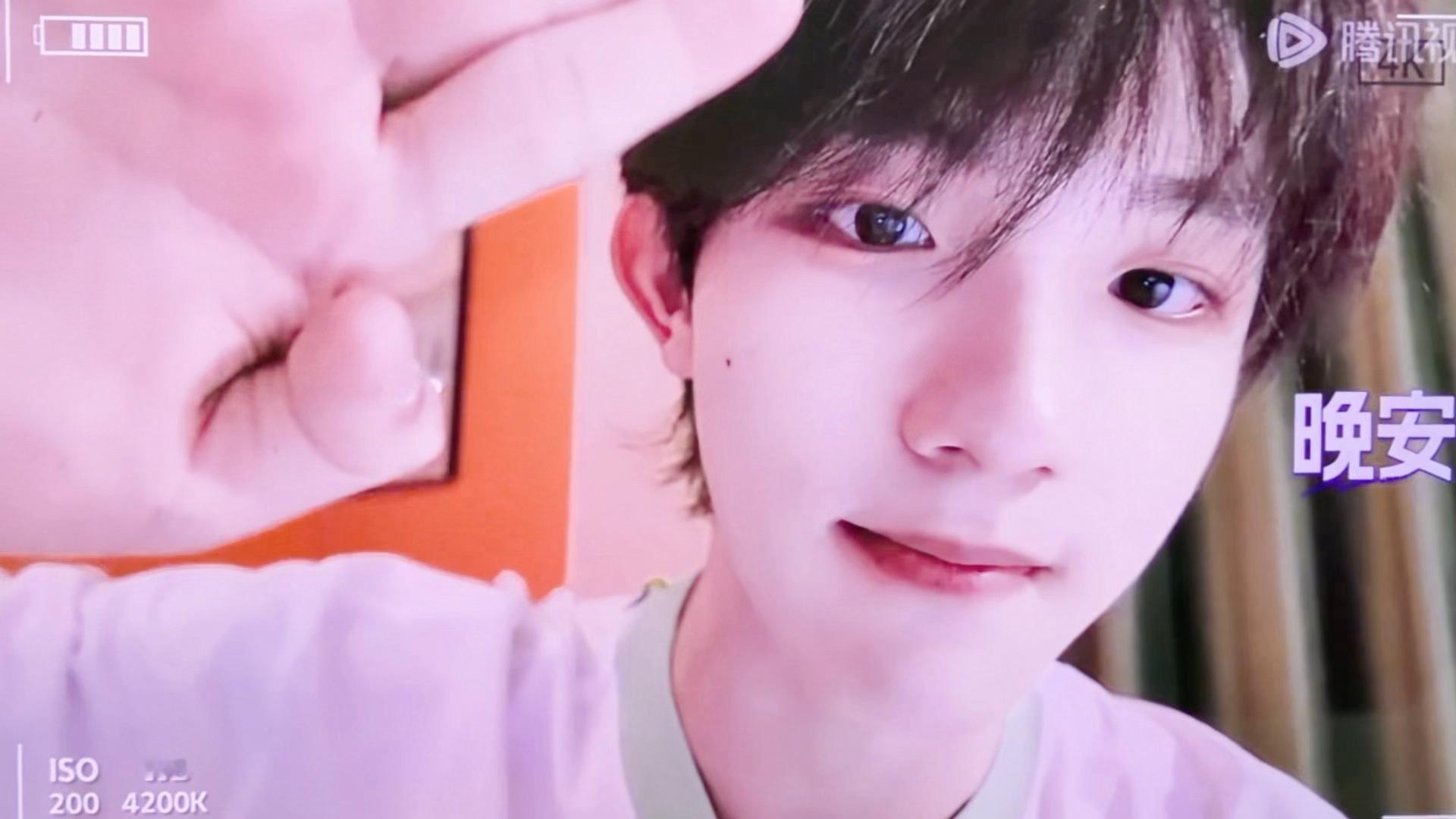 苏新皓每天的晚安日记最后都要加一句“想你们”🥰苏新皓[超话] ​​​