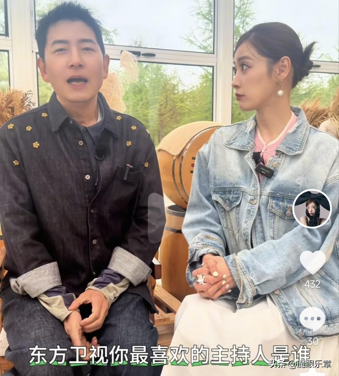 戴军不愧是情商很高的主持人。面对司雯嘉的聊天局节目，被问及上海番茄台最喜欢的主持