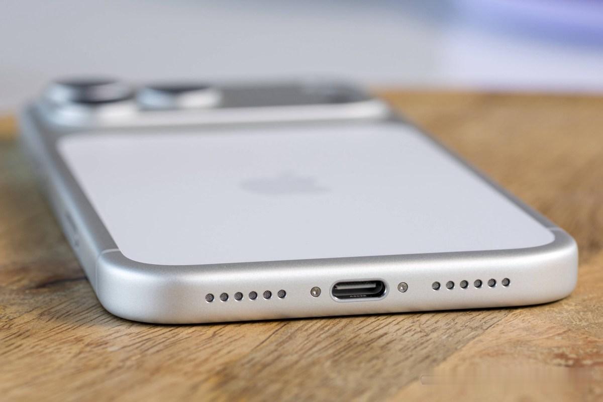 根据爆料iPhone 18 Pro Max的电池容量会提升。这两年电池技术的进步