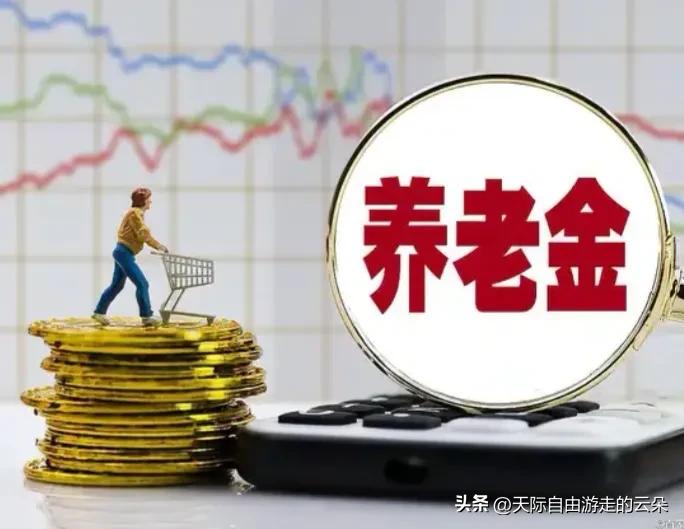 法定退休年龄往后推，年轻人却忙着算“几岁能退”｜这届人的退休焦虑，被2025年撕