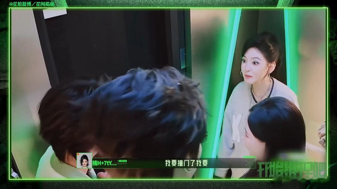丁程鑫指导刘宇宁转呼啦圈综艺搞笑片段来袭，丁程鑫耐心指导刘宇宁转呼啦圈，细心点拨