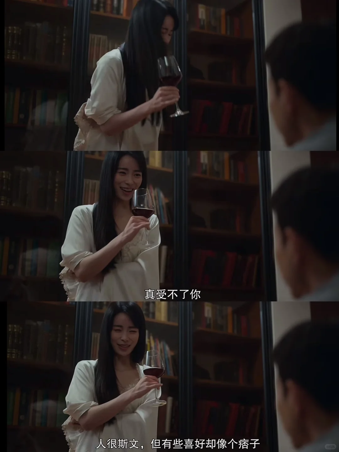 原来这就是河道英会喜欢妍珍的原因啊❗️