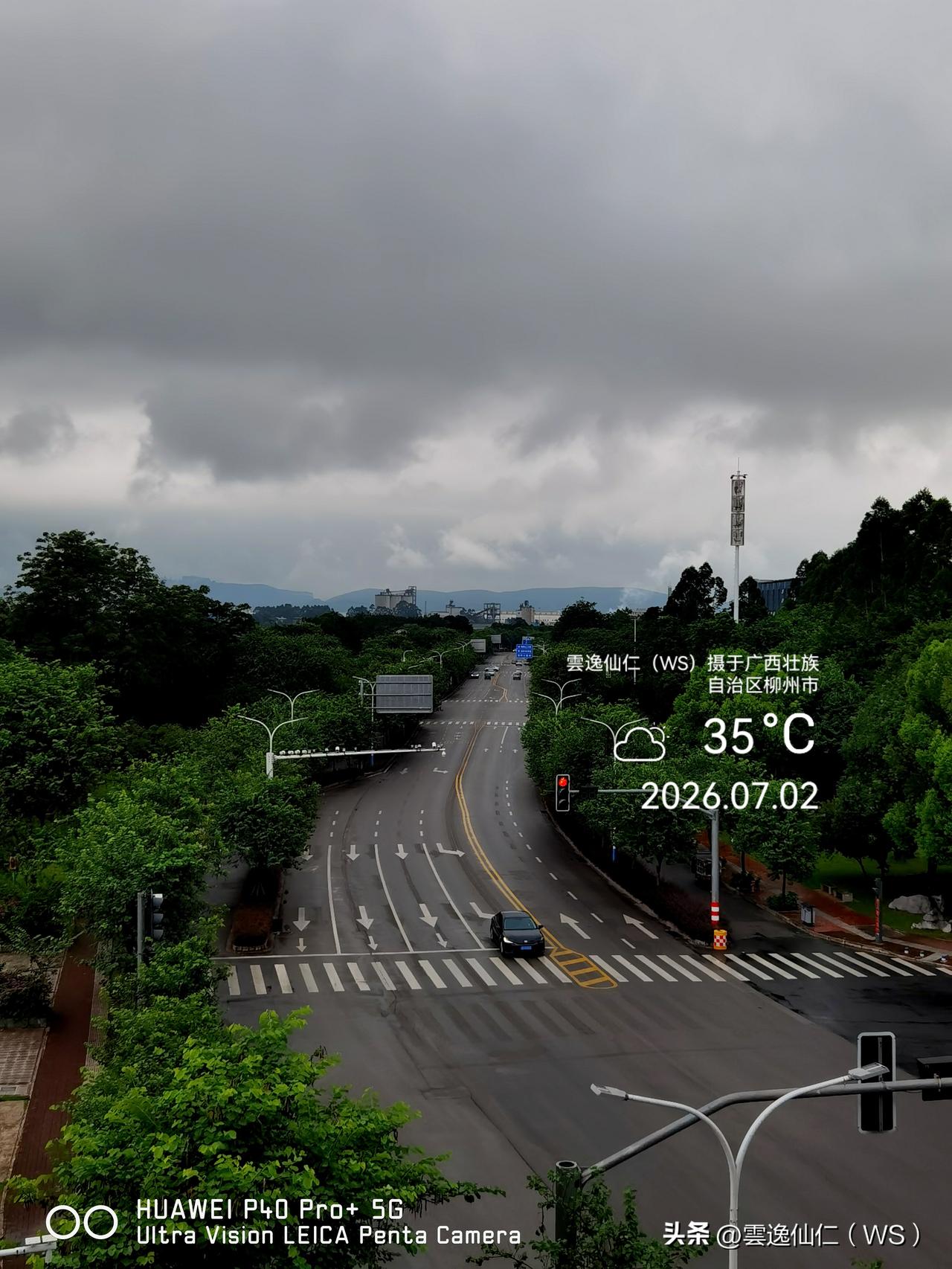 月居生活记录（10260）广西壮族自治区柳州市（298）：云垂天际 雨季相遇。
