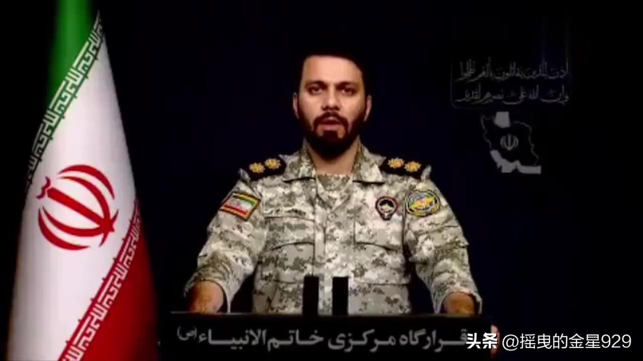 伊朗武装部队联合指挥总部发言人称，伊朗对美国和以色列的袭击将逐步升级。

伊朗的