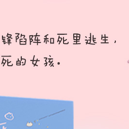 转发赠书 转赞评，抽1名用户赠《咸鱼大王统治地球计划》普通版1本！🖊她的笔尖，