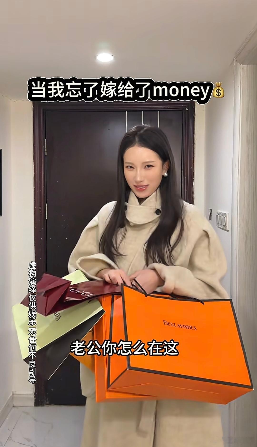 生理性厌恶 金融性喜欢生理性厌恶金融性喜欢难道不是找一个特别富的老公吗？我经常看