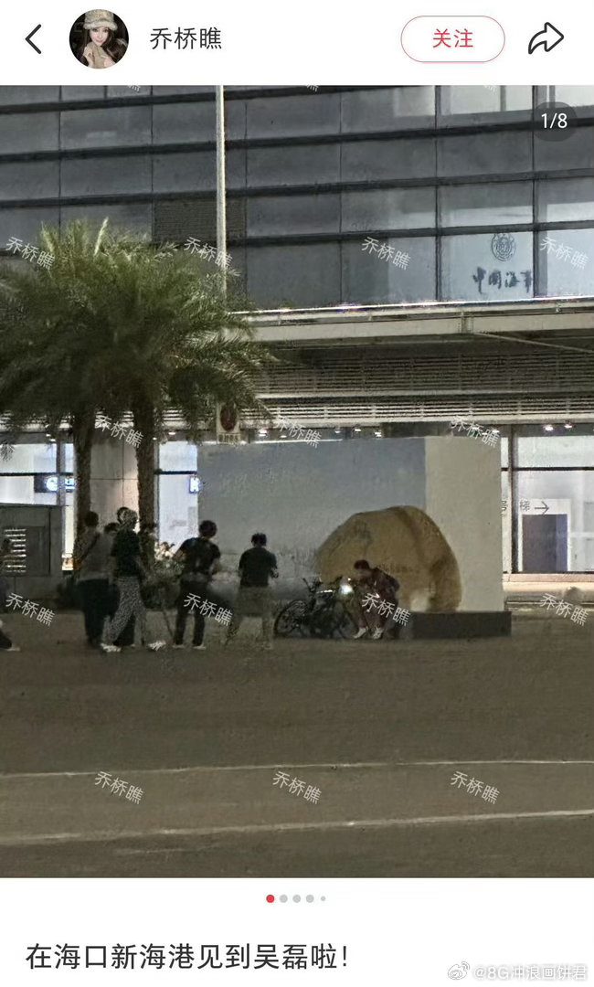 吴磊完成海南环岛骑行 吴磊真骑完了！海南环岛说走就走还能坚持到底，这种行动力和毅