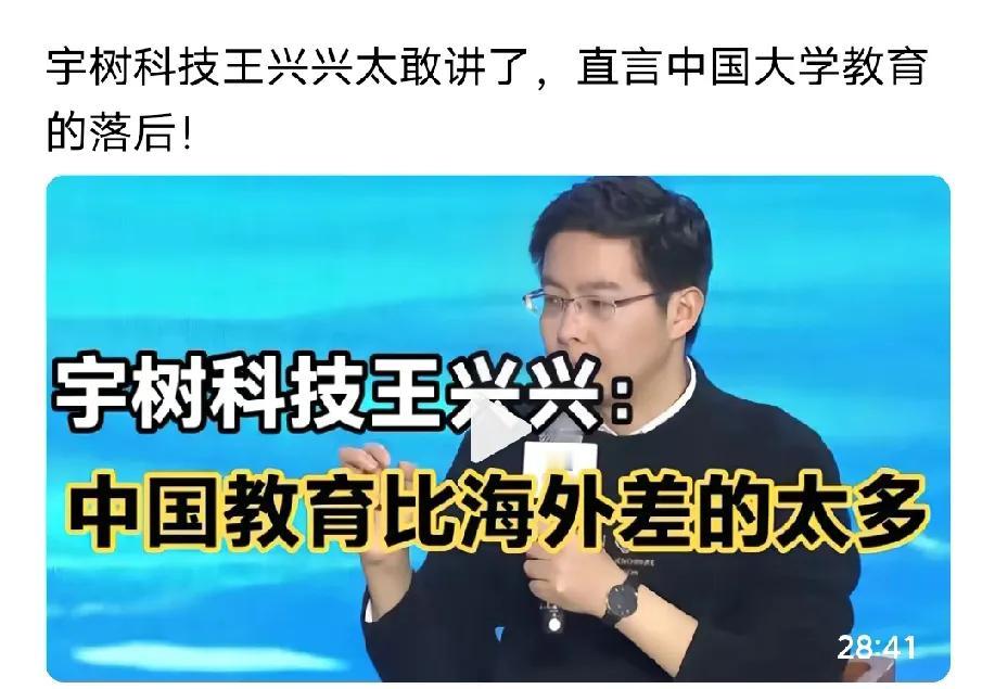 追求全面领先，日新月异。
不管是哪个国家有这样的目标，这个国家的目标自然是正确的