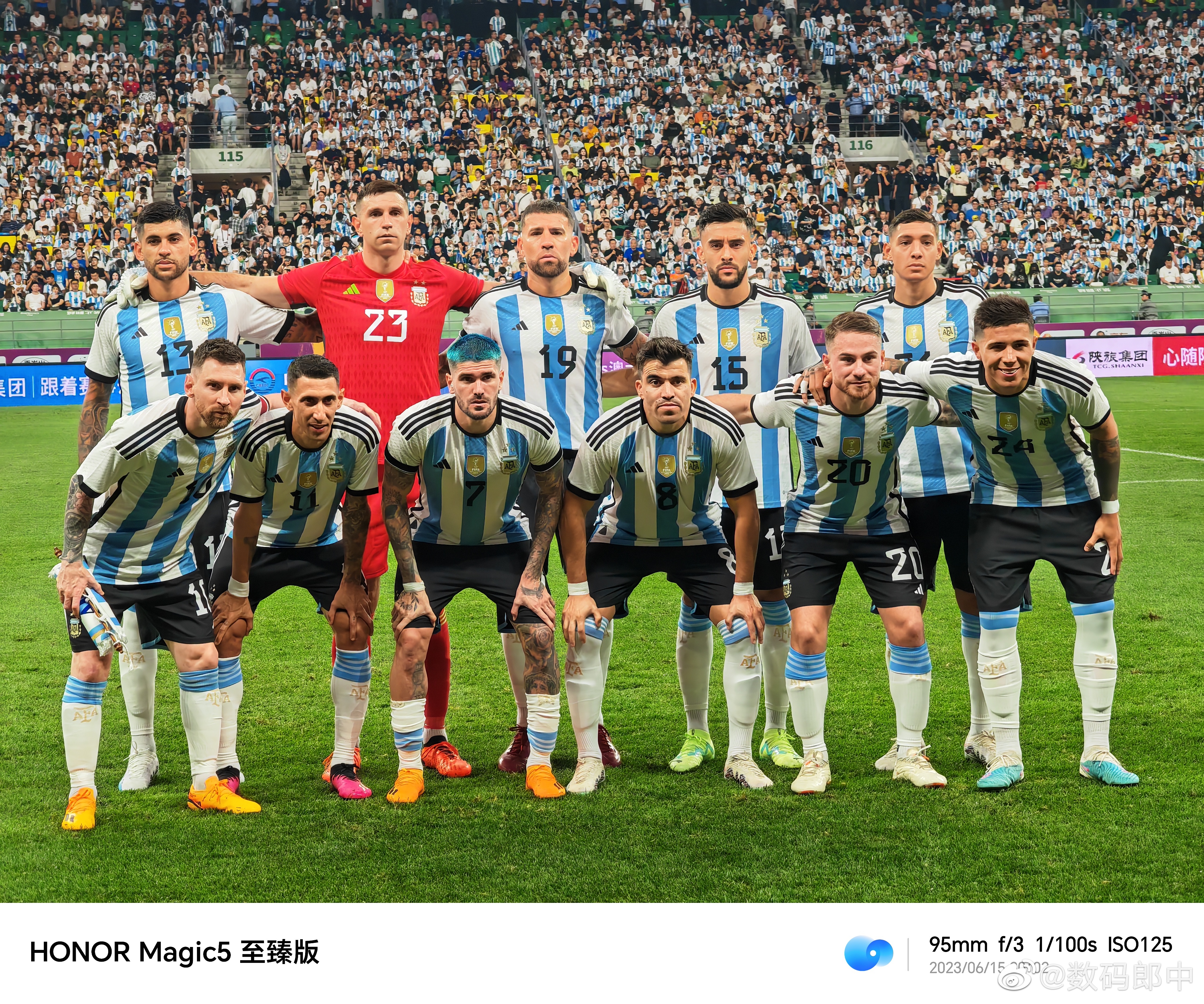 #阿根廷中国行#看球还得是带潜望长焦，Magic5至臻得长焦嘎嘎好使，荣耀这广子