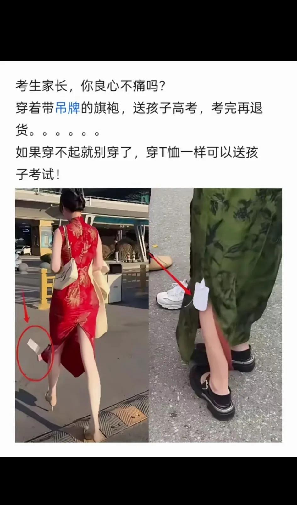 又到一年高考季，牵动万千家庭！大家都希望孩子考出满意的成绩！大家都在做寓意好的举