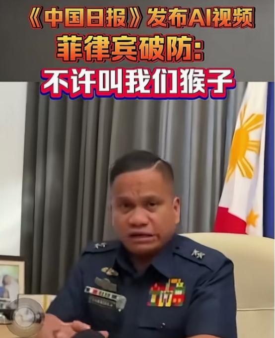 今天我是真看明白了！菲律宾面对水炮驱离、外交抗议全都油盐不进，结果一段58秒的A