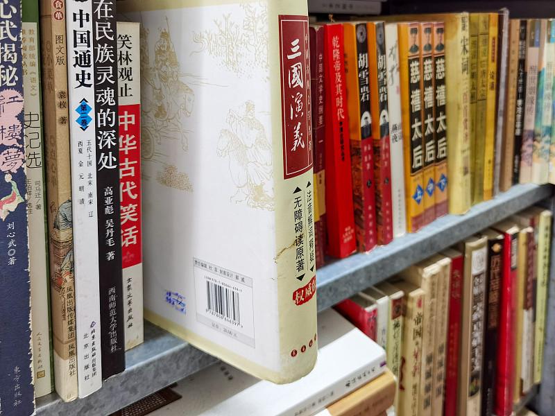 谷谷友讲的非常透彻，早前刷到不少人拿着《三国演义》的情节去硬杠《三国志》的记载，