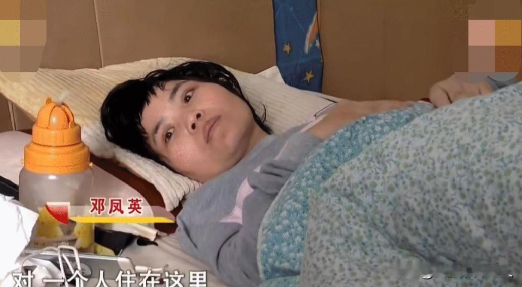 2015年，34岁云南女子瘫痪在床，无父无母，相恋12年的男友，每天给她做饭洗澡