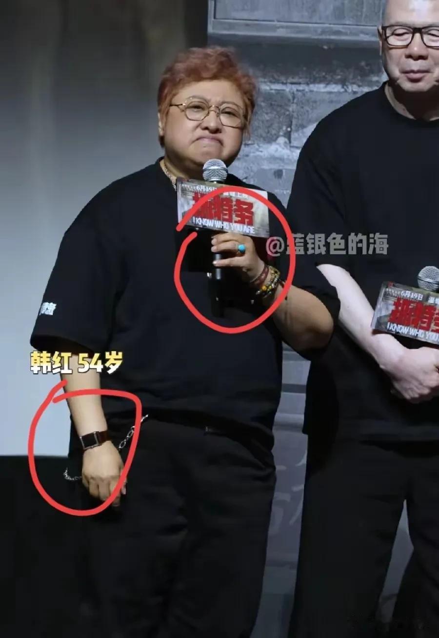 如果往更深一层理解，我觉得韩红这件事闹这么大，搞得满城风雨的，绝对不仅仅因为“走