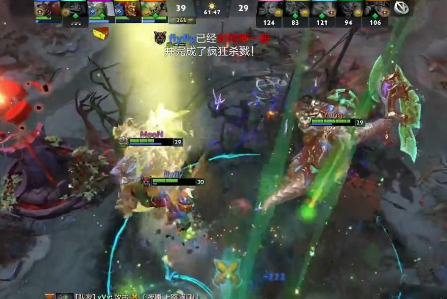 翻中翻中翻，YB经过近62分钟的苦战第一局战胜VG，再赢一个小分就能出国了 
