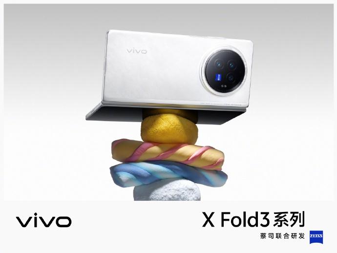 vivo X Fold3标准版重量仅有219g，而且内屏采用UTG玻璃，不是用的