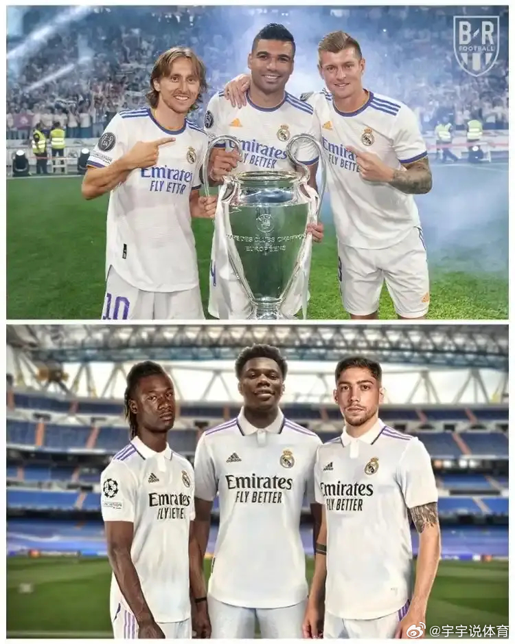 当年说要接班典礼的三个人，现在卡马文加竟然也有可能被卖了吗皇马