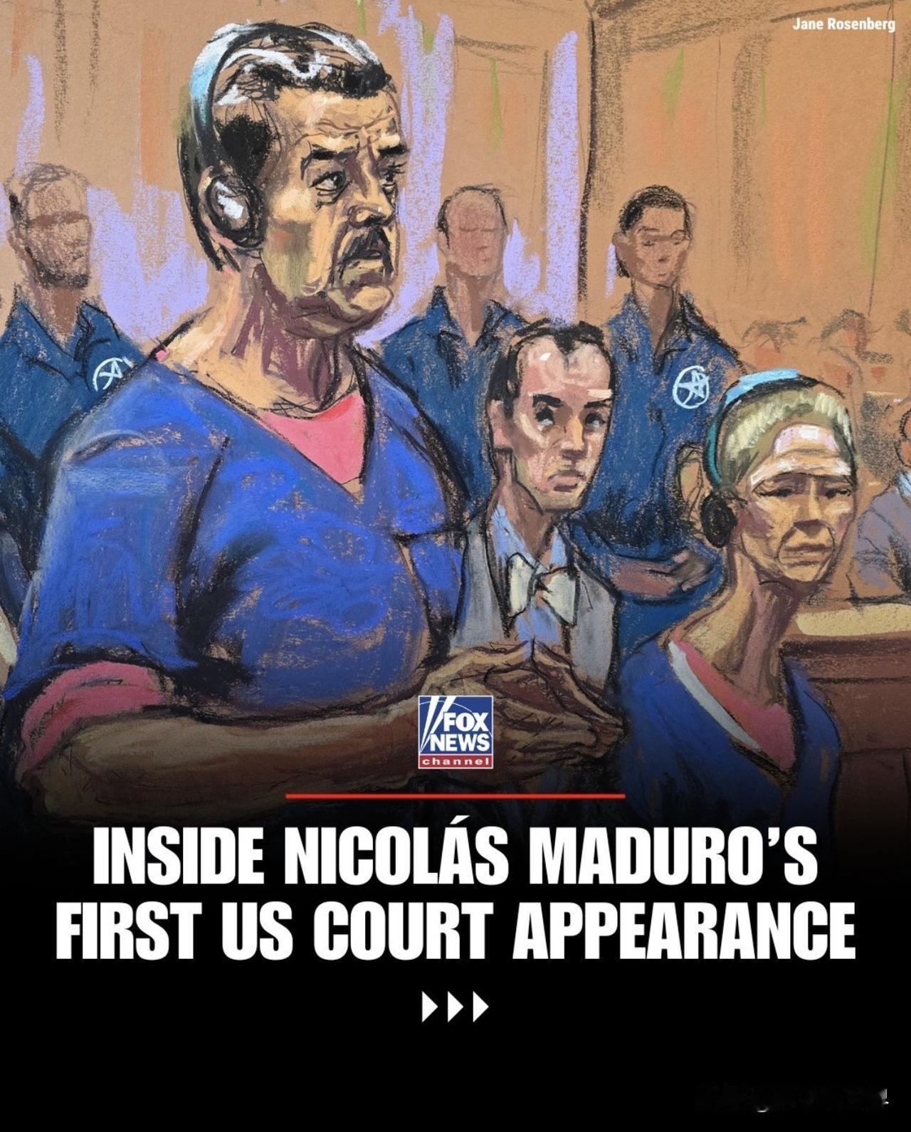 馬杜羅夫婦在美國聯邦法院首次出庭，對毒品、麻醉品恐怖主義和武器指控不認罪。他們會