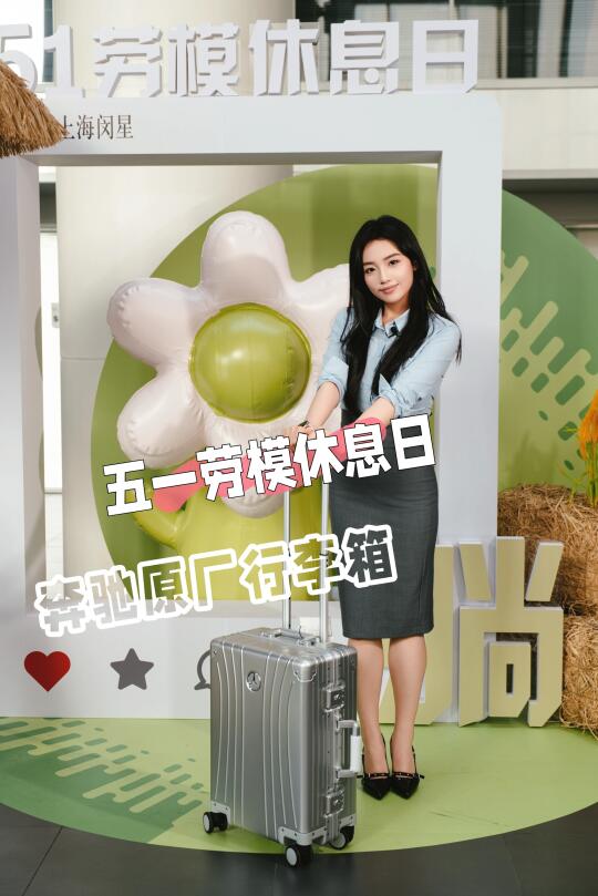 小长假自驾必备神器｜奔驰原厂行李箱