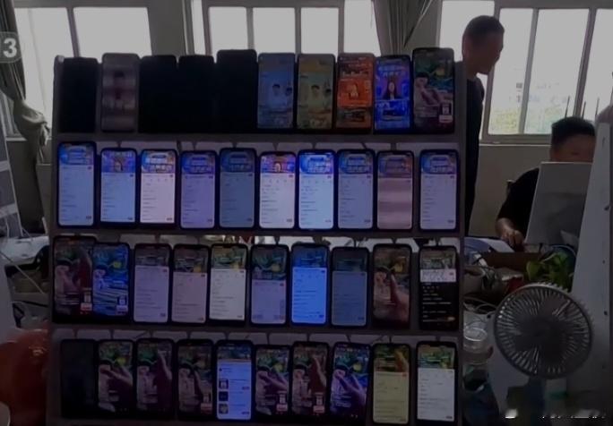 没想到吧，你丢弃的手机可能以这种方式在继续发挥价值。#网络水军利用主板机随意更改