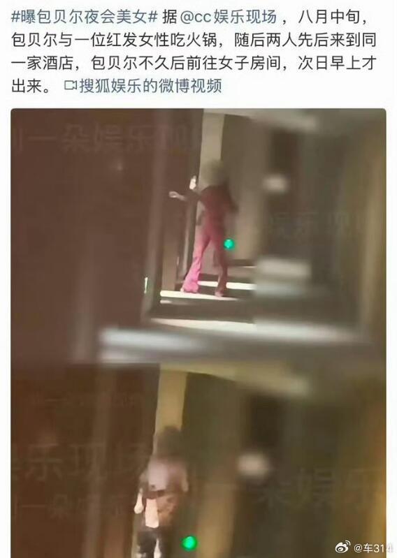 我从来不关心娱乐圈，但我知道娱乐圈确实很乱，生活作风很糜烂，今天他跟她，明天她跟