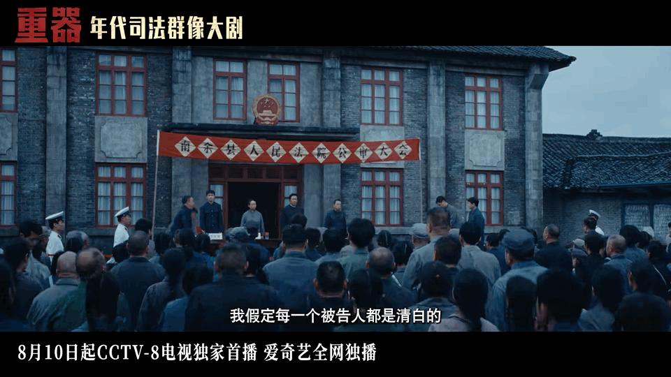 黄景瑜今年第二部央视剧电视剧重器 别人还在抢资源，黄景瑜已经让央视主动二请了，这