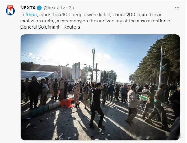 伊朗，在苏莱马曼尼遇刺4周年纪念仪式上发生两次爆炸，造成100多人死亡，约200